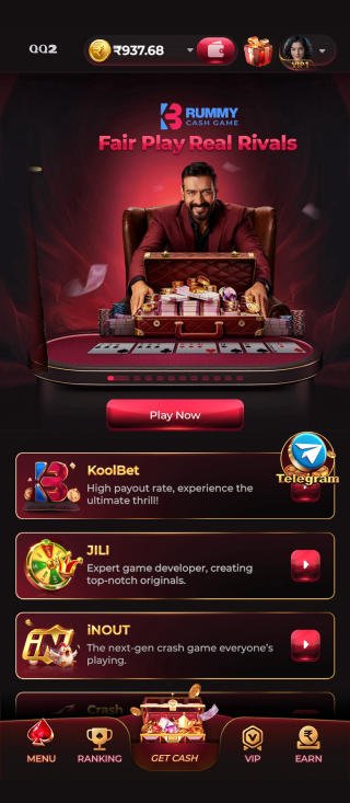 QQ2 Game APK download and installation concept for Android devices