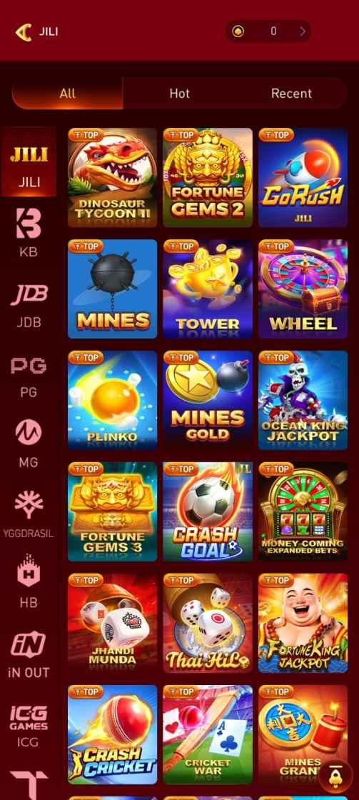 QQ2 App dashboard with secure login and responsive mobile interface on Android smartphone